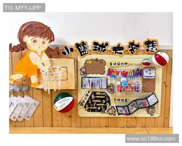 对墙篮球的魅力与技巧探索让你在家也能享受运动乐趣