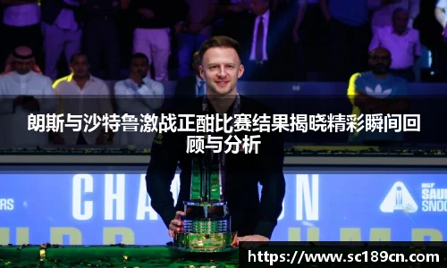 米兰体育官方网站