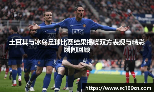 米兰体育官方网站