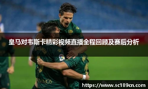 米兰体育官方网站